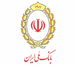 شناسه شهاب خود را استعلام کنید